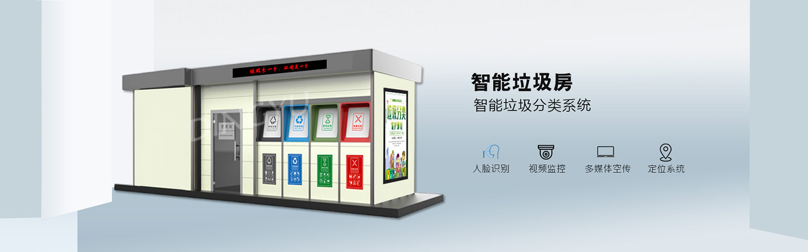 調(diào)度臺(tái)，調(diào)度臺(tái)廠家