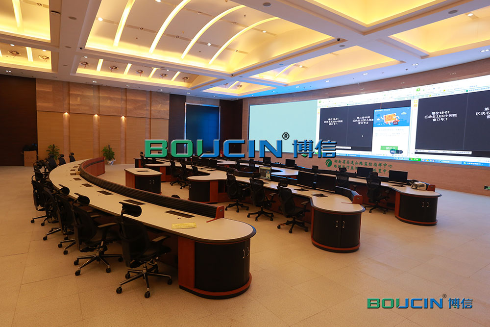 控制臺、操作臺、調(diào)度臺