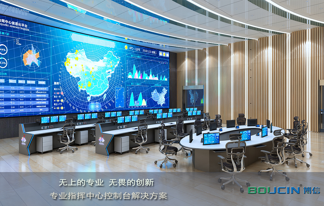 操作臺照明燈光應(yīng)該如何搭配？